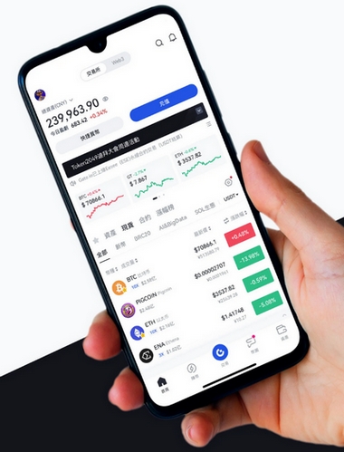 Immediate Exalgo 100 - Como o aplicativo Immediate Exalgo 100 aprimora sua negociação?